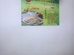-金达莱冷面百年石锅饭(宾馆胡同店)