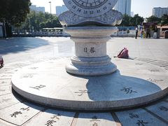 -珠海圆明新园