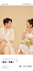 -巴黎婚纱摄影(瑞安旗舰店)