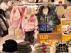 -巴拉巴拉balabala(巴黎春天店)