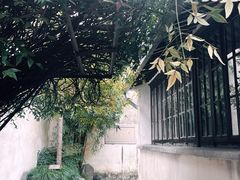 -乌镇东栅景区-茅盾故居