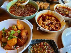 -付小姐在成都(中山公园店)