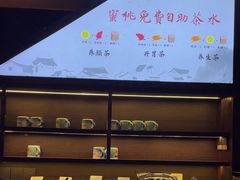 -蜜桃餐厅·古运河畔(南下塘店)