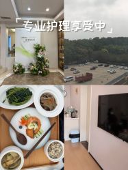 -弗蕾亚·和月月子调理院(东湖店)