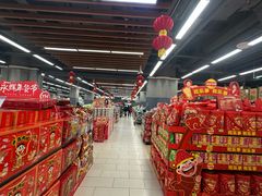 -永辉超市(凯德·天府店)