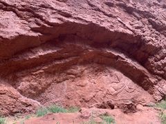 -天山神秘大峡谷