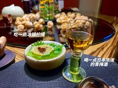 -澳珀食堂