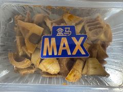 -盒马X会员店(王府井奥莱UP TOWN店)