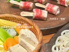 -侘与火 Wabi 侘寂烟火•锅物料理(大屯DT51店)
