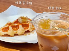 -LilBee Coffee