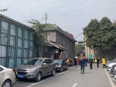-印象泰和园(望丛西路店)