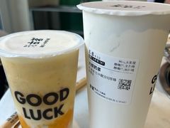 -蛙两只美蛙鱼头火锅(恒茂店)