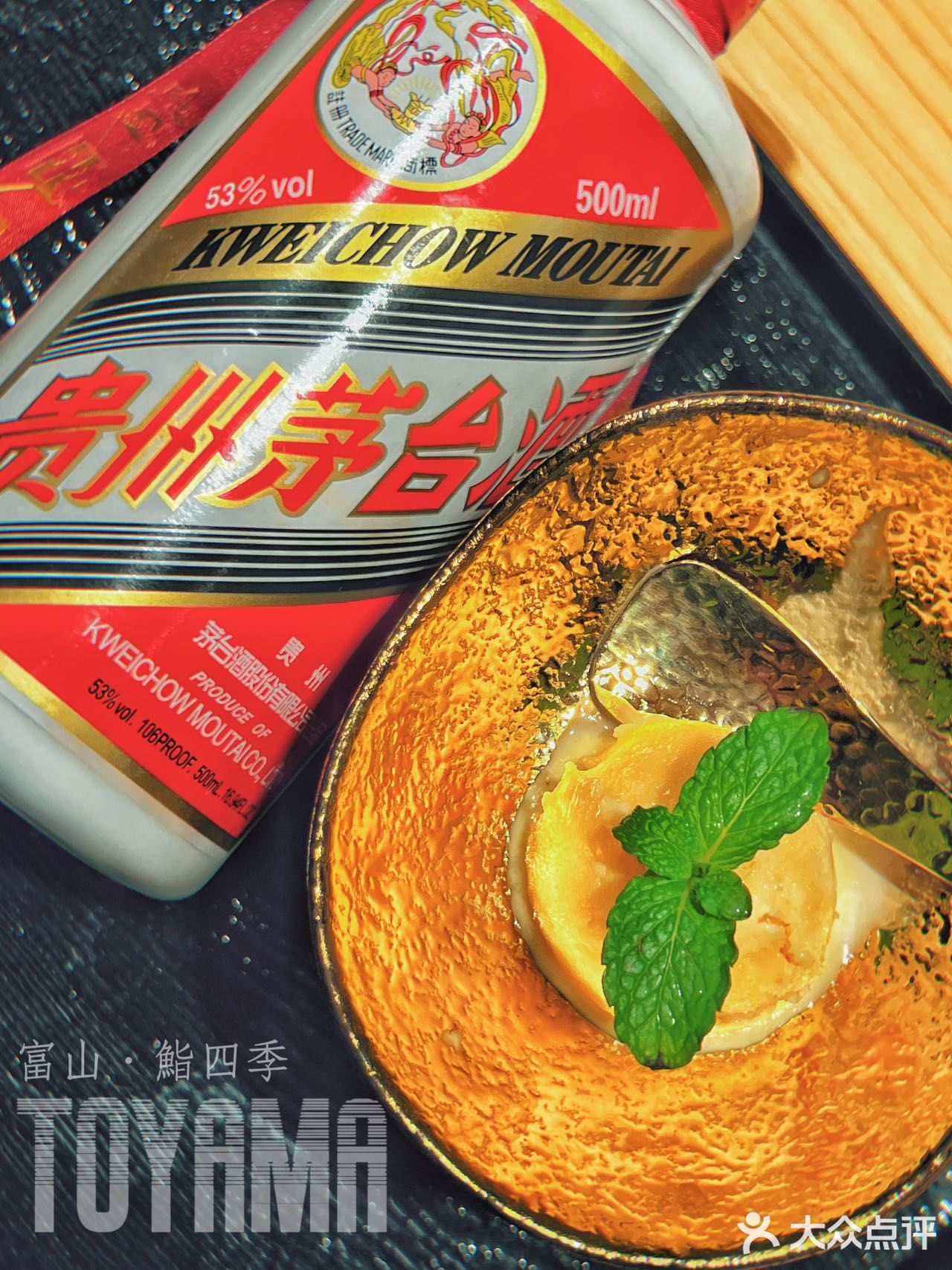 北京｜是只要398r就能吃到的超值omsake🥰