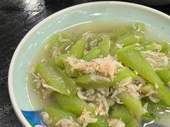 丝瓜炒虾皮-绍兴名菜馆(可乐路店)