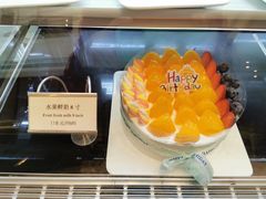 -嘉兴华美达酒店(秦逸路店)