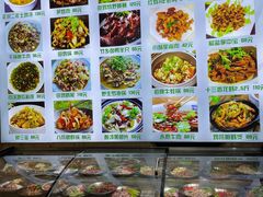 -李东农庄(中南百草园地标店)