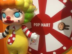 -泡泡玛特POPMART(侨福芳草地店)