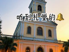 -嘉模圣母教堂