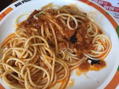 -比格比萨自助(花园路店)