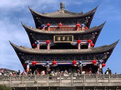 -大理古城