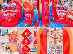 -梅龙镇广场