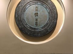 -宣城市博物馆