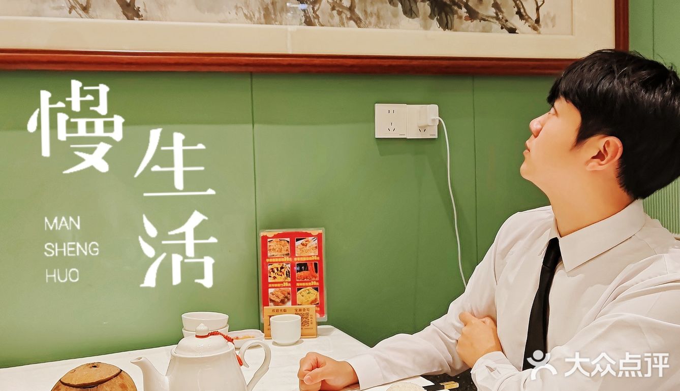 打卡老广墙裂推荐的粤菜酒楼 