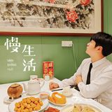 打卡老广墙裂推荐的粤菜酒楼 