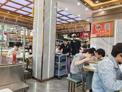-伊穆祥牛肉面总店·清真