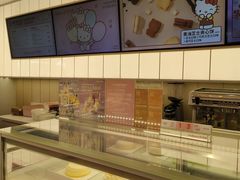 -好利来(鞍山站前店)