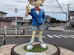-青山刚昌故乡馆