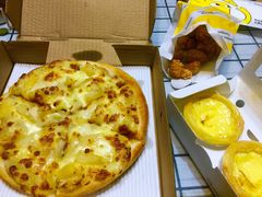-尊宝比萨(南田店)