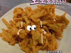 -靓靓蒸虾(中山公园店)