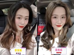 点击看大图 -OnHair Salon