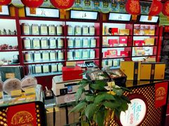 -北京张一元茶庄(黑龙江省旗舰店)