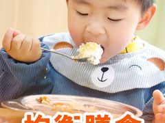 -魔力熊儿童早教托育中心(硚口同馨店)