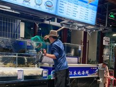 -烧蠔帮·生蚝海鲜牌档(观海店)