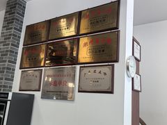 -府城小食馆(金龙宾馆店)