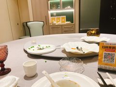 -东荟轩