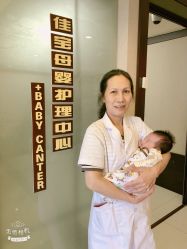 -佳宝全套房精品月子会所(大华店)