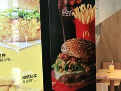 -麦当劳(学院大街店)
