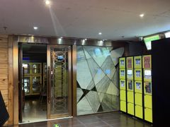 -明日世界密室轰趴·剧本桌游·箭馆团建(国贸店)