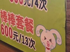 -砂之船奥莱(南京江宁店)
