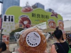 -合景·悠方(成都店)