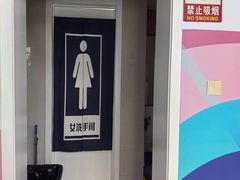 -新东方国际教育·雅思托福(海淀水清木华校区)