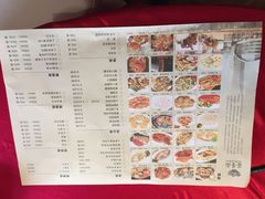 菜单-苔圣园酒家(尊木汇国际艺术广场店)