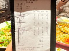 -ZAFFERANO西班牙海鲜饭(上海首店)