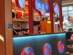 -阿诚市井潮汕菜(金台路店)