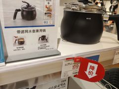 -NITORI 宜得利家居(上海中山公园龙之梦店)