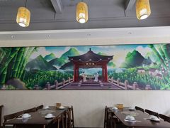 -胡须哥网红竹筒菜